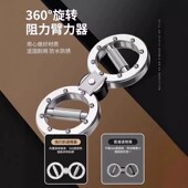 阻力调节增肌神器增肌臂力器拳速轮健身练胸肌手臂拳力速臂器