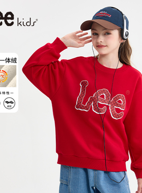 LeeKids童装儿童加绒卫衣秋冬款女孩红色圆领上衣女童冬季保暖衣