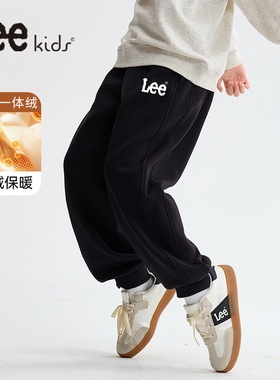 LeeKids童装男童加绒裤子一体绒长裤大童冬季加厚棉裤儿童保暖裤