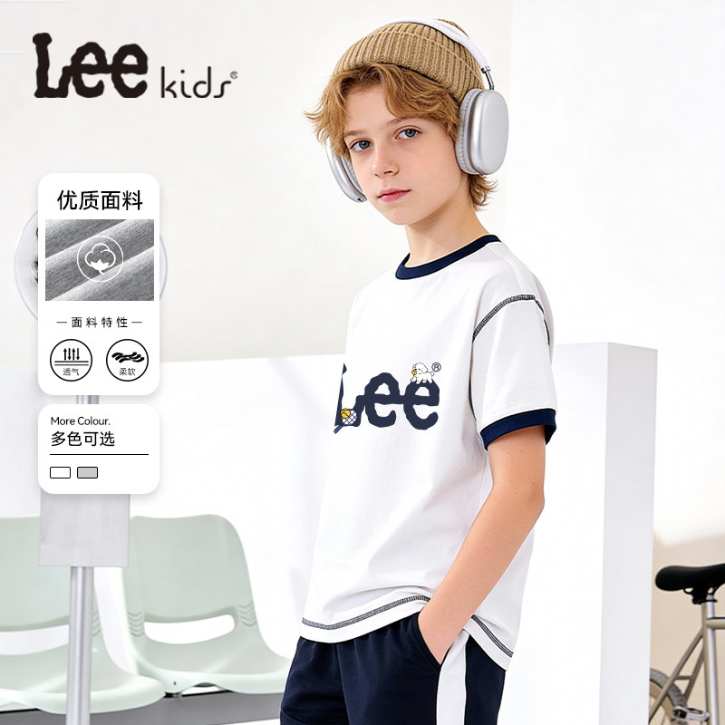 LeeKids童装男大童t恤短袖男童夏季7A抗菌防螨上衣儿童纯棉衣服潮
