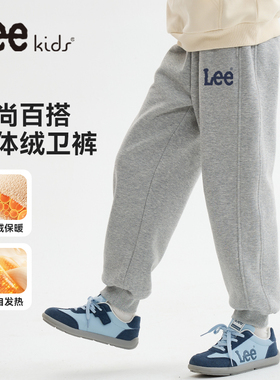 LeeKids童装男童加绒裤子中大童冬季加厚保暖长裤儿童一体绒卫裤
