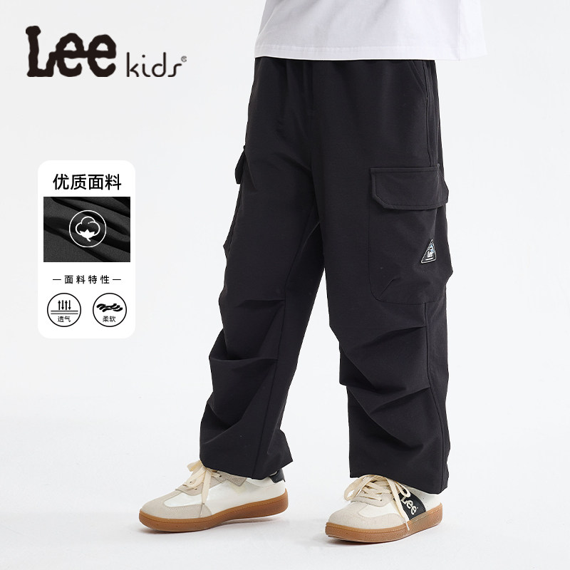 LeeKids童装工装裤男童2026新款裤子儿童秋季帅气休闲裤男孩秋装