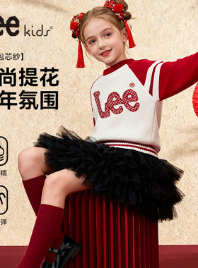 LeeKids童装儿童拜年服中大童本命年红色喜庆毛衣女童保暖毛线衣