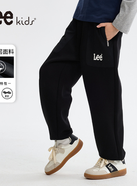 LeeKids童装儿童运动裤2025新款男孩黑色长裤男童裤子春秋款卫裤