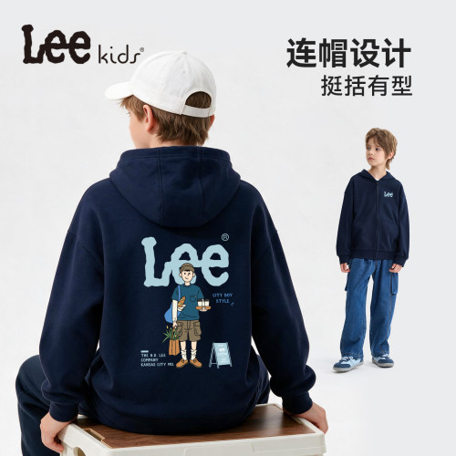 LeeKids童装男童秋外套2026新款中大童秋季帅气运动服儿童卫衣秋