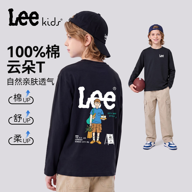 LeeKids童装男童t恤长袖小学生秋天黑色纯棉打底衫儿童圆领体恤衫