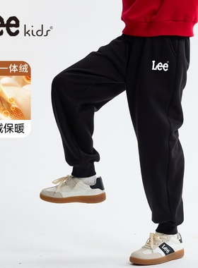 LeeKids童装男童加厚裤子男大童冬季保暖运动裤儿童黑色加绒卫裤