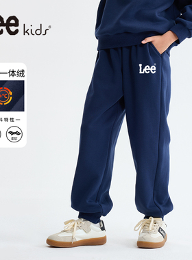 LeeKids童装儿童加绒裤子冬季中大童一体绒长裤男童保暖棉裤外穿