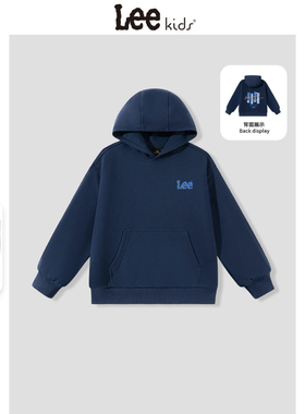 LeeKids童装男童卫衣秋冬款加绒帅气男大童连帽上衣儿童外套冬季