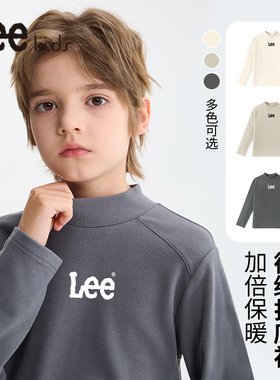 Leekids童装男童长袖T恤中大童冬季德绒半高领打底衫儿童保暖内搭