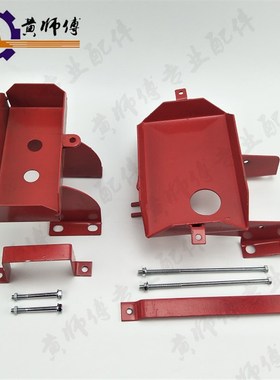 风冷柴油微耕机配件170F 171F 173F 178F 186F 188F电启动电瓶盒