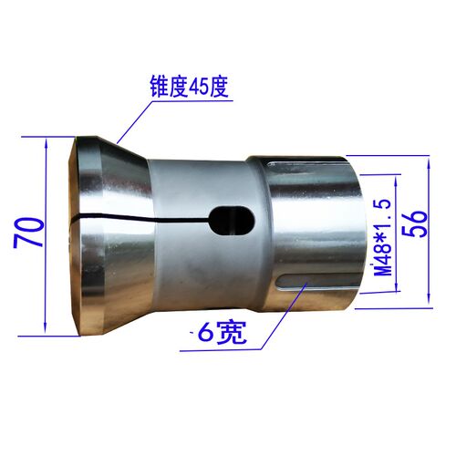 玉环640园孔夹头 数控车床圆孔弹簧夹头淬火 成品 高精度筒夹