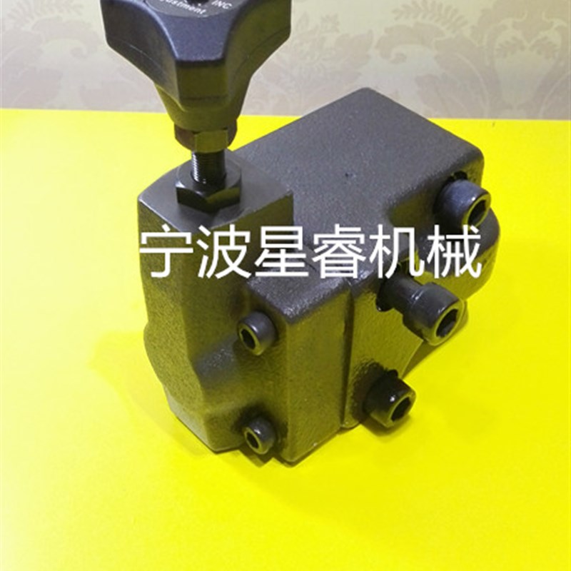 海天注塑机配件 RF-G04-1-32-L-CX 手动背压阀 液压阀