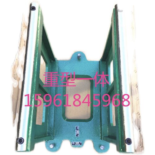 上海机床厂无锡上机M1380B MW MQ1350B 1363 H147 H163砂轮平衡架