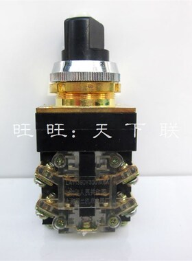 上海机牀按钮开关LAYI-11X3 三档选择开关旋钮电源主令开关380v5a