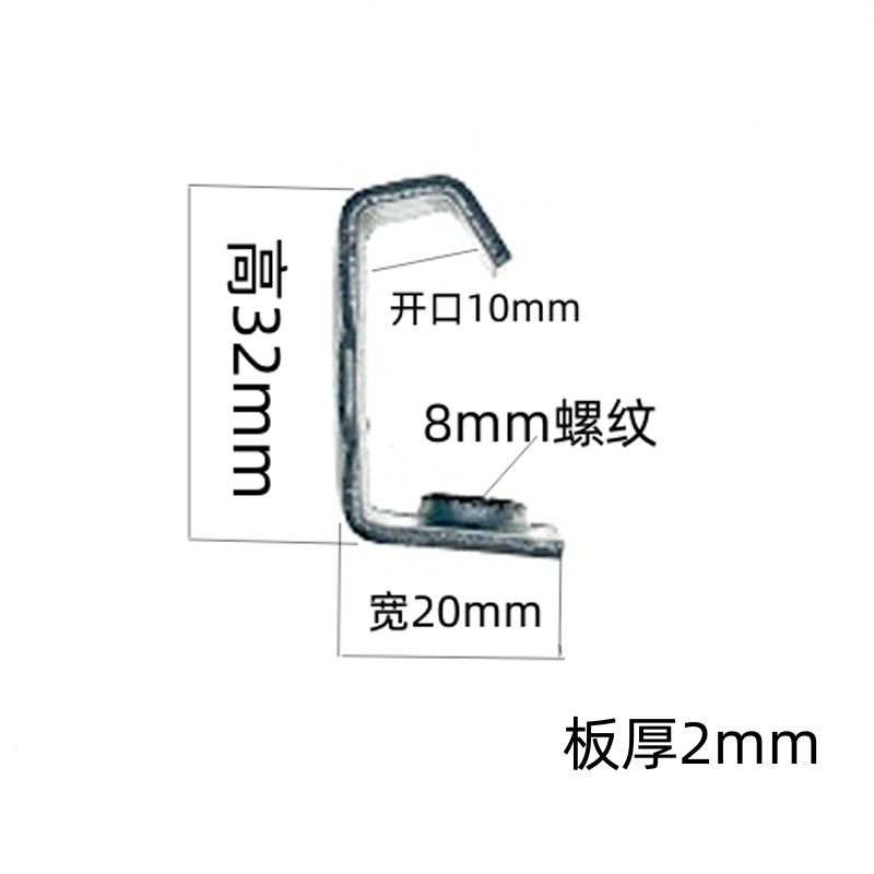 C型钢挂钩扣码通风管道链接钩码对接勾码锁码锁扣角码吊钩,橡塑材料及制品,塑料盒/塑料箱/塑料柜,淘宝优惠券,粉丝福利购,淘宝优惠卷