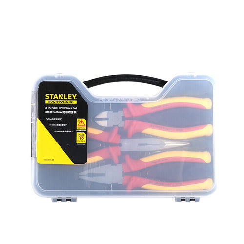 STANLEY史丹利工具3件套FatMax绝缘钳套装84-011-23