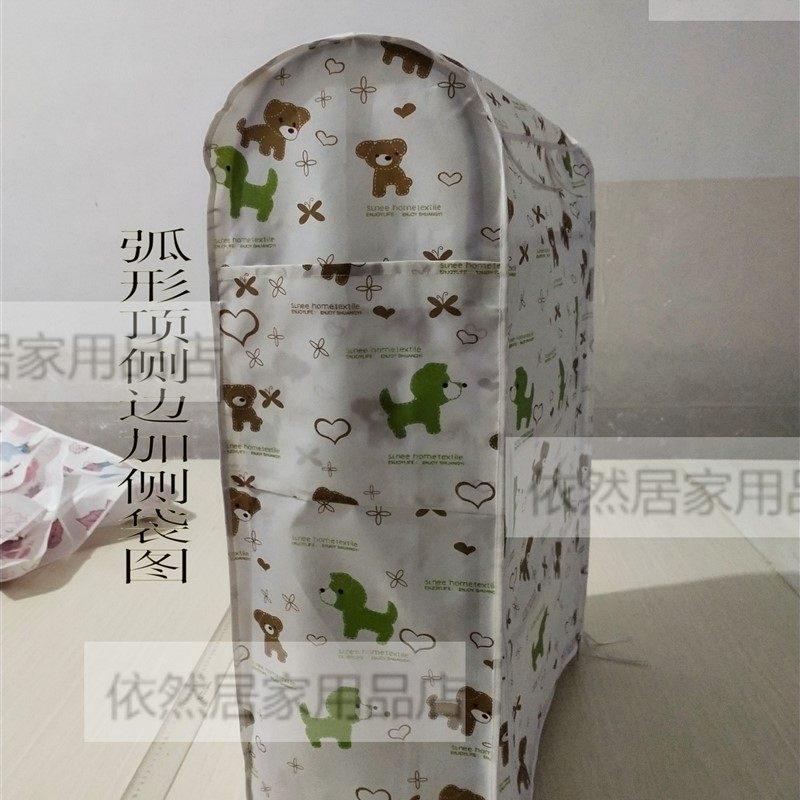 鞋架罩子防尘罩可单个定做衣柜外罩单卖防尘罩定制挡灰套牛津布外,工业油品/胶粘/化学/实验室用品,马弗炉/电阻炉/实验炉,淘宝优惠券,粉丝福利购,淘宝优惠卷