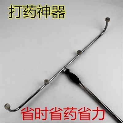 德国进口农用田野不锈钢喷杆喷头电动喷雾器多功能双垄杆多喷头杆