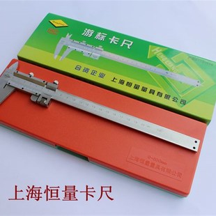 恒量游标卡尺高精度不锈钢迷你游标卡尺油标表文玩卡尺0-150mm200
