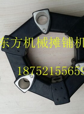 宝马格压路机连接盘  BW202  203AD-4发动机减震块 连接器 减震垫