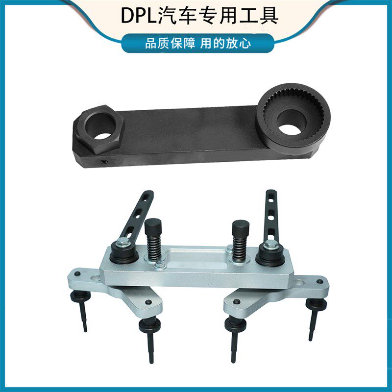 2021款吉利3G15正时工具缤越1.5T正时三缸发动机凸轮轴进排气正时