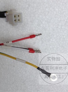 LS伺服电机SB SC系列动力线电缆APCS-PN003GS APCS-PN006GS