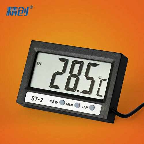 精创ST-2鱼缸车载高精度温度计内外双温制冷数字数显电子钟带探头