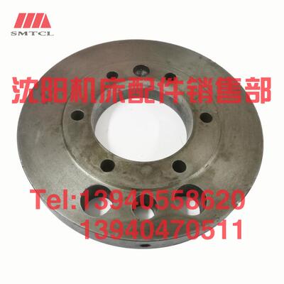 沈阳机床配件CA6140A CA6150B拨盘9012A原厂配件卡盘座盘根过渡盘