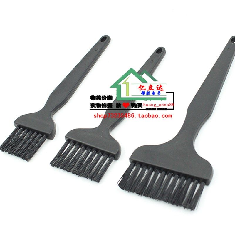 黑色硬质材料静电排刷防静电刷子防静电直柄刷除尘毛刷防护刷,包装,包装胶带,淘宝优惠券,粉丝福利购,淘宝优惠卷