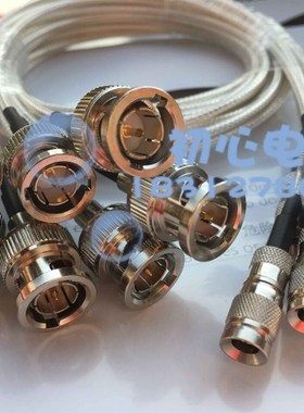 75欧姆BNC公转CC4公头  BNC/CC4-JJ同轴连接线RG316白色线  30CM