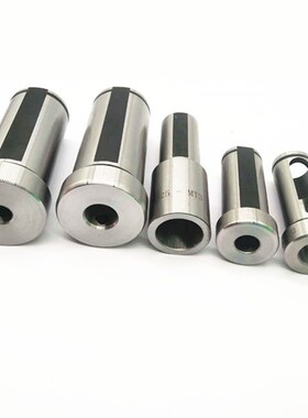 数控内孔刀杆刀套车床变径套D20D25导套减径套辅助刀座U钻快速钻