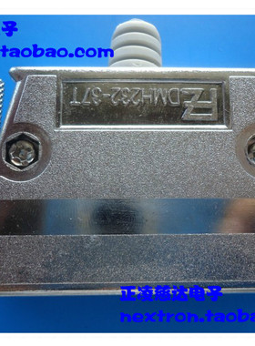 D-SUB外壳 DB-37芯 62芯 铁壳 金属壳 DMH 232-37T 保护壳 装配壳