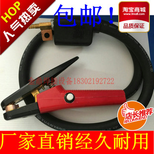 电焊机配件碳弧气刨枪800A碳棒600A气管86-1枪头电焊钳气焊枪包邮