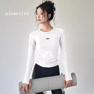 ALOACTIVE瑜伽服女裸感修身显瘦运动跑步速干透气健身长袖上衣秋