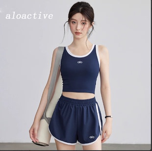 ALOACTIVE瑜伽服套装女速干修身显瘦透气普拉提运动健身背心短裤