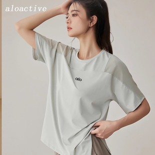 ALOACTIVE瑜伽服短袖T恤女速干宽松透气运动健身跑步训练服上衣夏