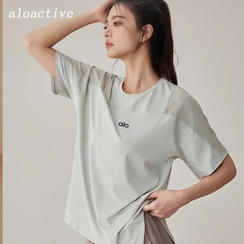 aloactive瑜伽T恤女宽松透气上衣