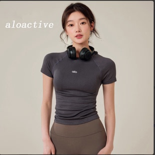 ALOACTIVE瑜伽服短袖 显瘦速干透气普拉提运动跑步健身上衣 女修身