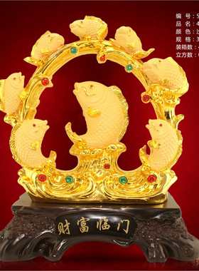 金龙鱼摆件绒沙金富贵有余招财金龙鱼摆件开业乔迁店铺办公室礼品