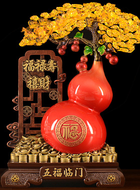 创意新中式五福临门摆件乔迁年会礼物家居客厅酒柜电视柜装饰品