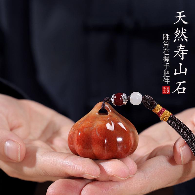 握手朋友把件胜算生日礼物可送摆件寿山石随身男士长辈把玩在领导