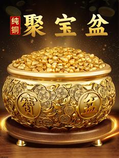 聚财存钱罐招财进宝招财黄铜八方客厅聚宝盆纯铜生财摆件来财元 宝