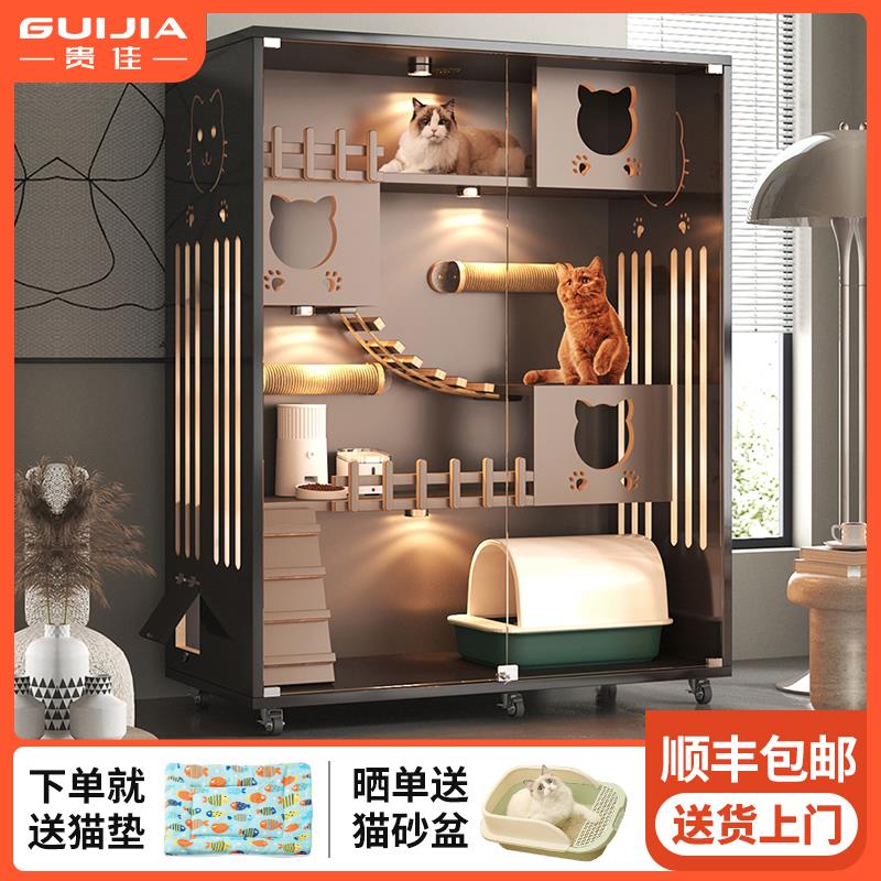 猫笼子家用室内两层别墅厕所猫砂盆一体小户型猫砂猫窝猫咪不占地