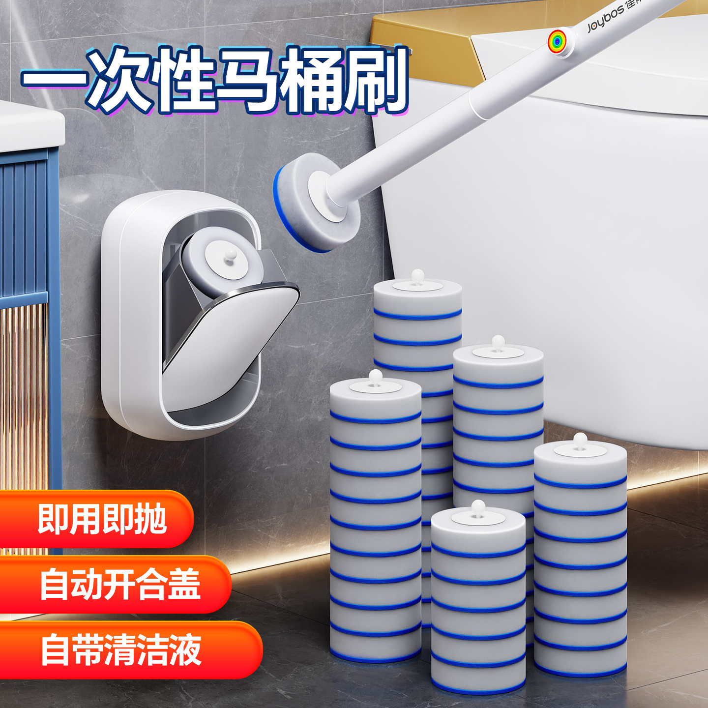 ���ڲ������׹�����?����Ͱˢ*1+6ö�־�ˢͷ��ǿ��ȥ��&ȫ�������� �Ѱ�����Ͱˢһ�����Դ����Һ