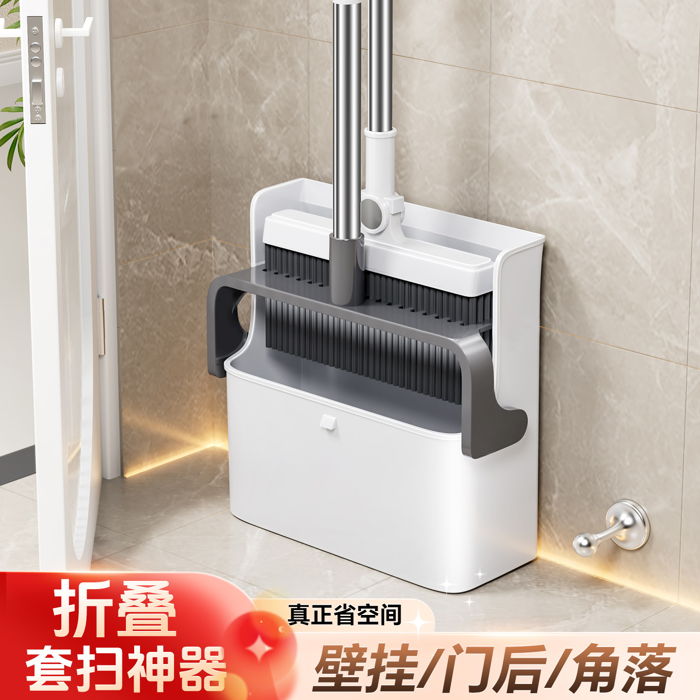 ����?��ͼͬ�ɨ�ѣ�������2���� �Ѱ���ɨ��������װ��մͷ������