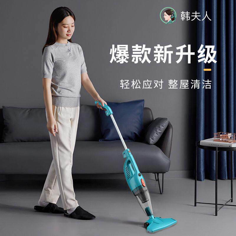 韩夫人吸尘器家用小型强力手持式迷你大功率大吸力床上手持除螨虫