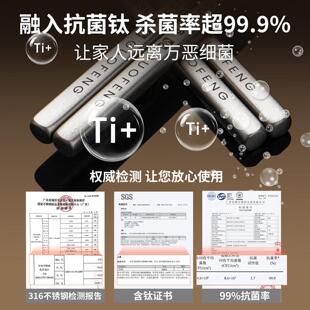 哑光不锈钢锅316食品级筷子家用高档抗菌防霉家庭用磨砂金属快子