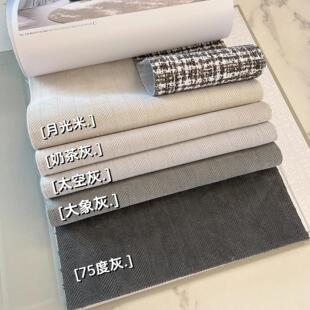 人字纹抹茶绿窗帘雪尼尔网红简约现代客厅布卧室遮光定制北欧飘窗