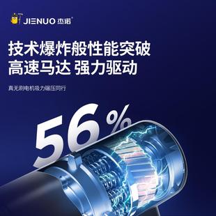 车你载吸携尘器大吸力S2家无线手持车用迷小型车内便超强力随手吸